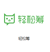 轮台机房客户医疗行业